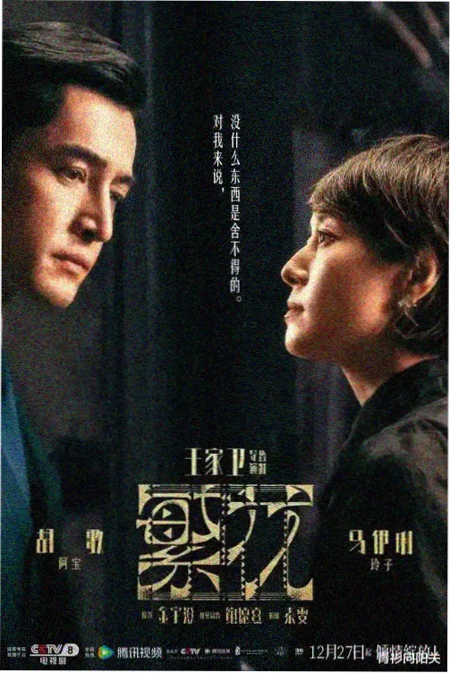 精修方向的漫画美女图片参考缩略图二