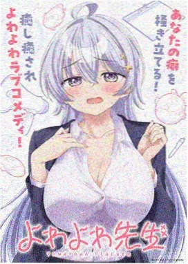 线稿方向的漫画美女图片参考缩略图二