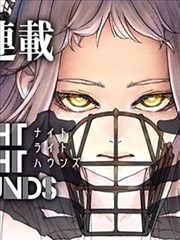 漫画美女图片图鉴缩略:玻璃穹顶下的仰望