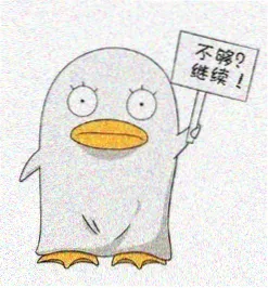 人气候选头像占位五